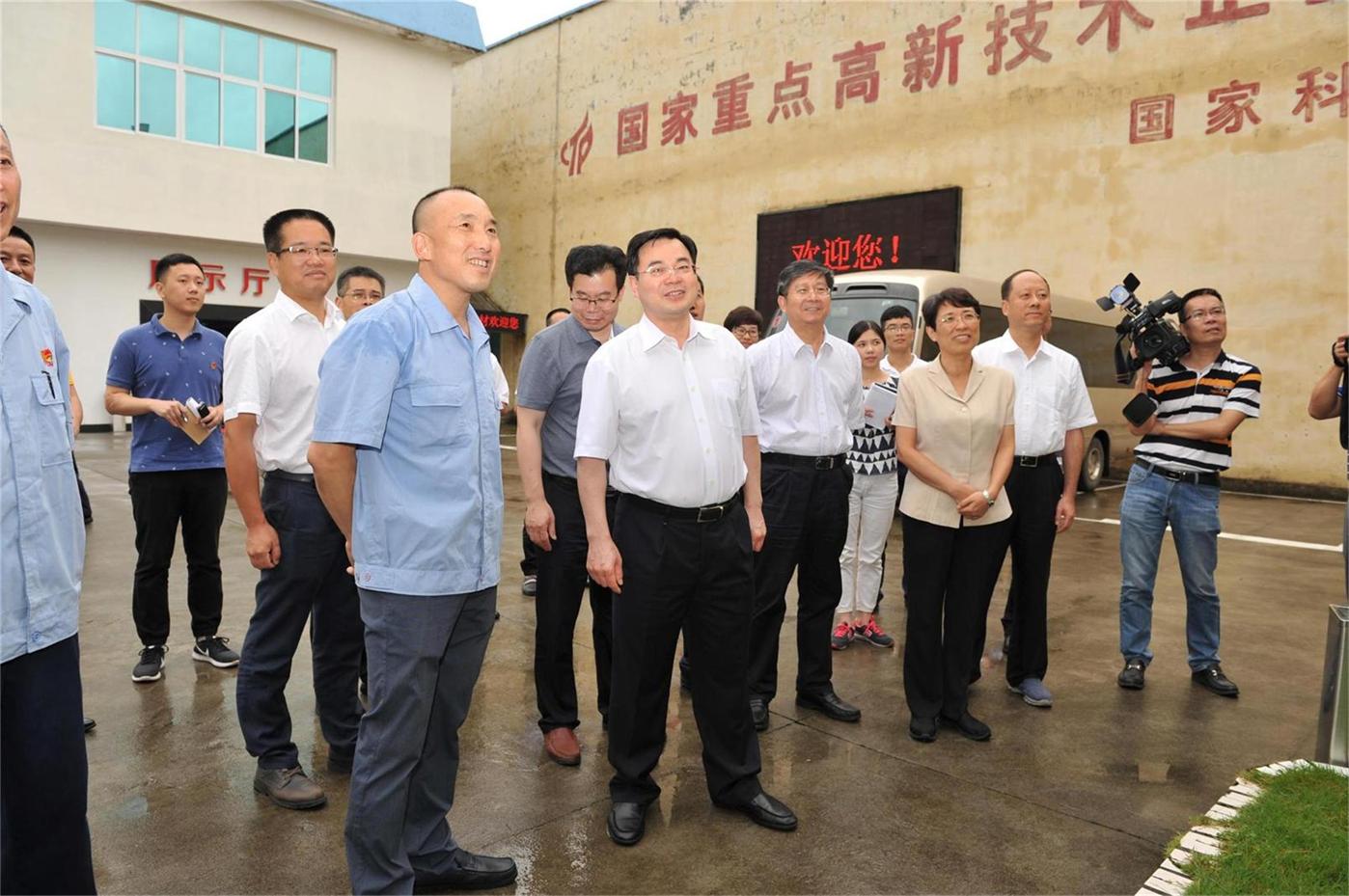 2017.8.1福建省委常委、組織部部長胡昌升蒞臨公司檢查指導工作22-e35fe738-7b79-403d-a298-c45493993692.jpg