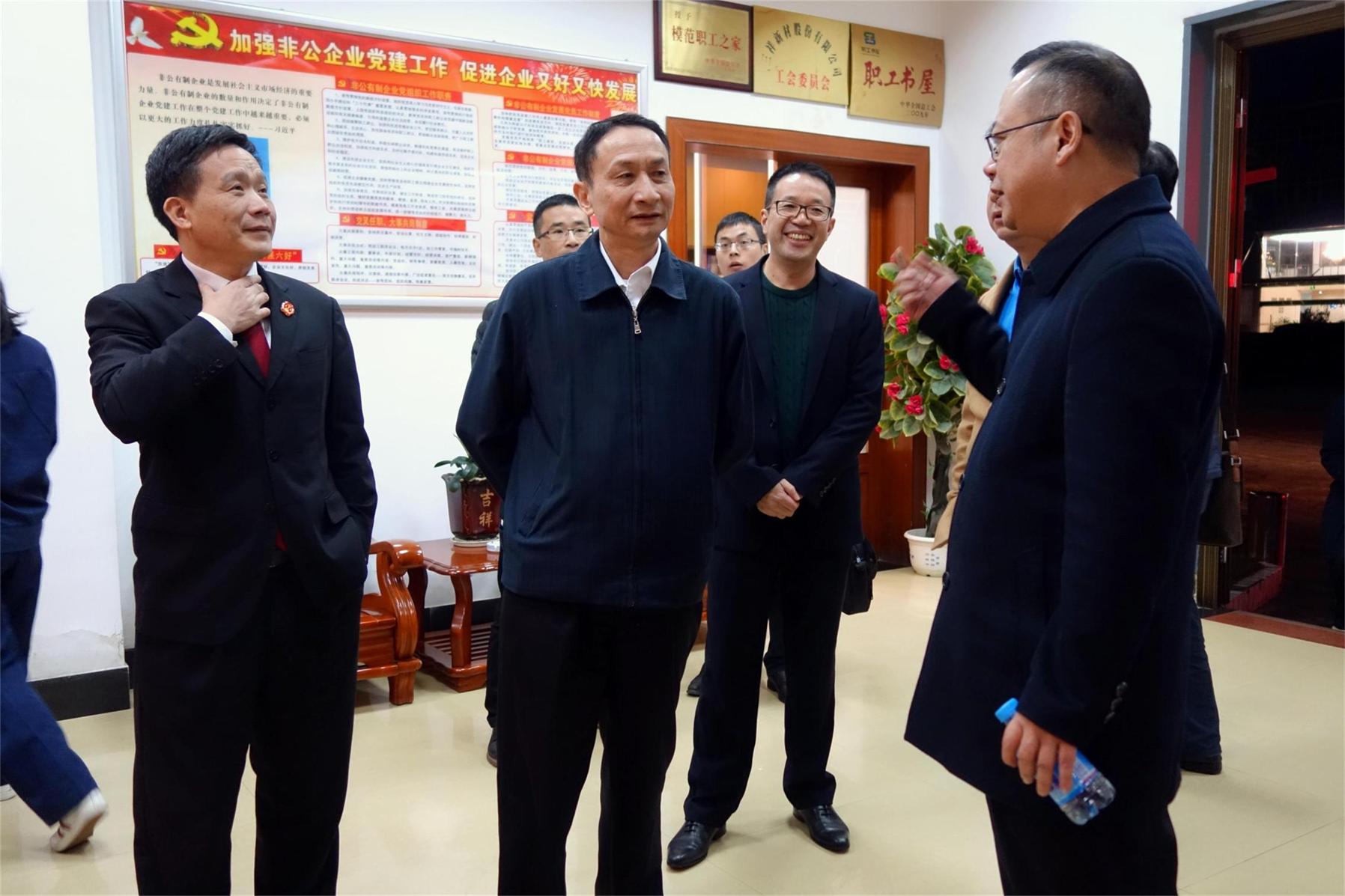 2016.11.24省高級(jí)人民法院周瑞春黨組成員、副院長(zhǎng)蒞臨公司調(diào)研-5e9f64cc-7af4-49cd-853a-e0f8afb51a45.jpg